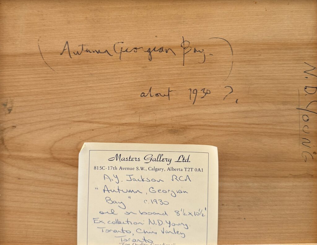  Image 2